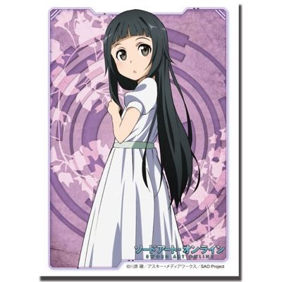 Image for Bushiroad Sleeve Collection HG Vol.455: Sword Art Online - Yui (60-Pack) - Card Sleeves