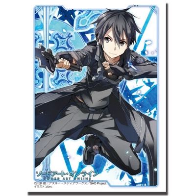 Image for Bushiroad Sleeve Collection HG Vol.458: Sword Art Online - Kirito (60-Pack) - Card Sleeves