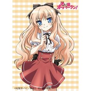 Image for Bushiroad Sleeve Collection HG Vol.46: Mayoi Neko Overrun! - Chise Umenomori (60-Pack) - Card Sleeves