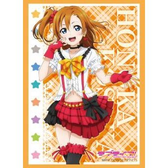 Image for Bushiroad Sleeve Collection HG Vol.472: Love Live! - Honoka Kosaka (60-Pack) - Card Sleeves