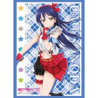 Image for Bushiroad Sleeve Collection HG Vol.474: Love Live! - Umi Sonoda (60-Pack) - Card Sleeves