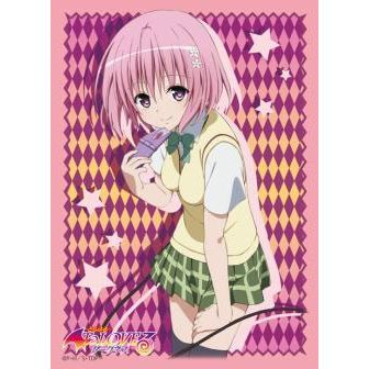 Image for Bushiroad Sleeve Collection HG Vol.481: To Love-Ru Darkness - Momo Velia Deviluke (60-Pack) - Card Sleeves