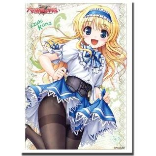 Image for Bushiroad Sleeve Collection HG Vol.489: Daitoshokan no Hitsujikai - Kana Suzuki (60-Pack) - Card Sleeves