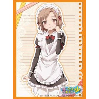 Image for Bushiroad Sleeve Collection HG Vol.493: Haganai NEXT - Yukimura Kusunoki (60-Pack) - Card Sleeves