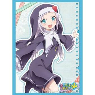 Image for Bushiroad Sleeve Collection HG Vol.496: Haganai NEXT - Maria Takayama (60-Pack) - Card Sleeves