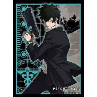 Image for Bushiroad Sleeve Collection HG Vol.497: Psycho-Pass - Shinya Kogami (60-Pack) - Card Sleeves