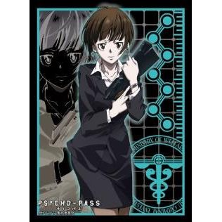 Image for Bushiroad Sleeve Collection HG Vol.498: Psycho-Pass - Akane Tsunemori (60-Pack) - Card Sleeves