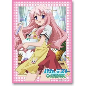 Image for Bushiroad Sleeve Collection HG Vol.5: Baka to Test to Shokanjuu - Mizuki Himeji (60-Pack) - Card Sleeves