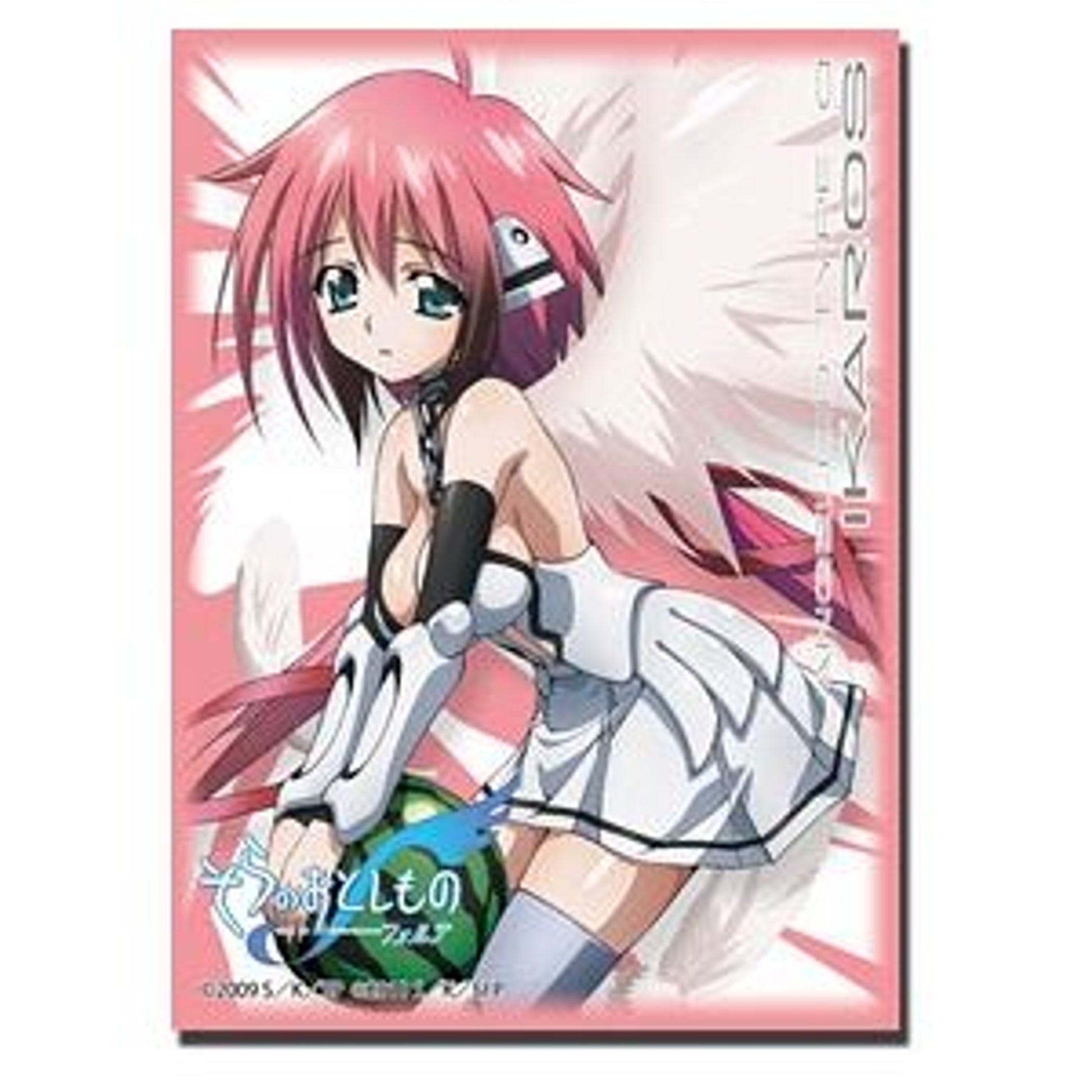 Image for Bushiroad Sleeve Collection HG Vol.50: Sora no Otoshimono - Ikaros (60-Pack) - Card Sleeves