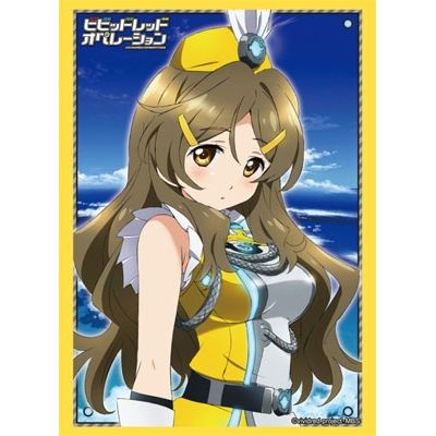 Image for Bushiroad Sleeve Collection HG Vol.507: Vividred Operation - Himawari Shinomiya (60-Pack) - Card Sleeves