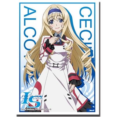 Image for Bushiroad Sleeve Collection HG Vol.509: Infinite Stratos - Cecilia Alcott (60-Pack) - Card Sleeves