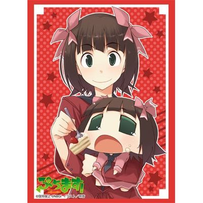 Image for Bushiroad Sleeve Collection HG Vol.526: Puchimasu! - Haruka-san (60-Pack) - Card Sleeves