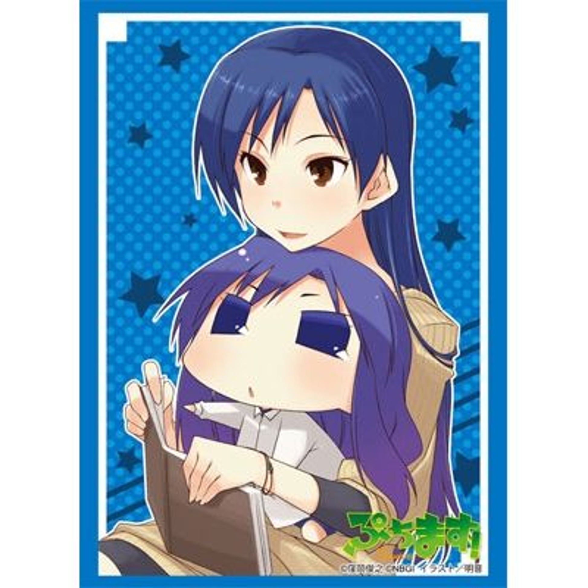Image for Bushiroad Sleeve Collection HG Vol.527: Puchimasu! - Chihya (60-Pack) - Card Sleeves