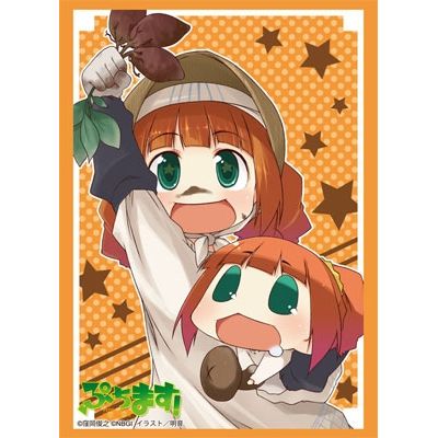 Image for Bushiroad Sleeve Collection HG Vol.529: Puchimasu! - Yayo (60-Pack) - Card Sleeves