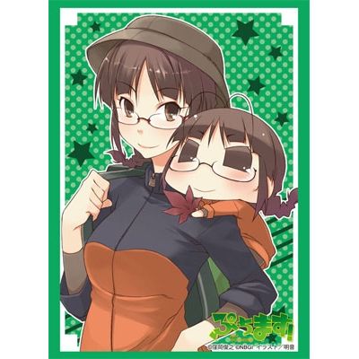 Image for Bushiroad Sleeve Collection HG Vol.530: Puchimasu! - Chicchan (60-Pack) - Card Sleeves