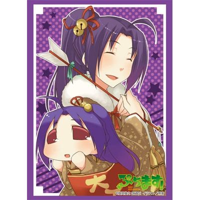 Image for Bushiroad Sleeve Collection HG Vol.531: Puchimasu! - Miura-san (60-Pack) - Card Sleeves