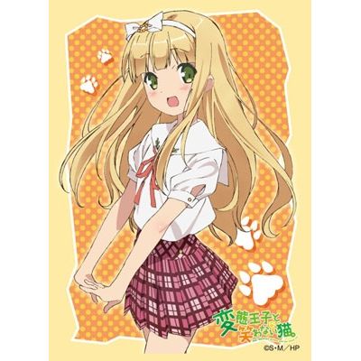 Image for Bushiroad Sleeve Collection HG Vol.533: Henneko - Azusa Azuki (60-Pack) - Card Sleeves