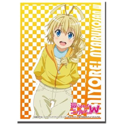 Image for Bushiroad Sleeve Collection HG Vol.538: Haiyore! Nyaruko-san W - Hasuta (60-Pack) - Card Sleeves