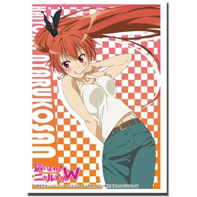 Image for Bushiroad Sleeve Collection HG Vol.539: Haiyore! Nyaruko-san W - Kuune (60-Pack) - Card Sleeves