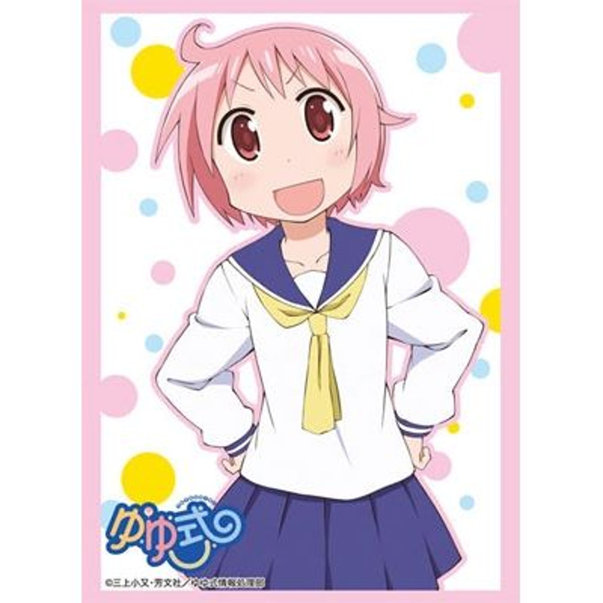 Image for Bushiroad Sleeve Collection HG Vol.540: Yuyushiki - Yuzuko Nonohara (60-Pack) - Card Sleeves