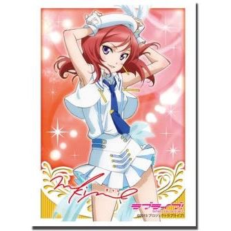 Image for Bushiroad Sleeve Collection HG Vol.563: Love Live! - Maki Nishikino (60-Pack) - Card Sleeves
