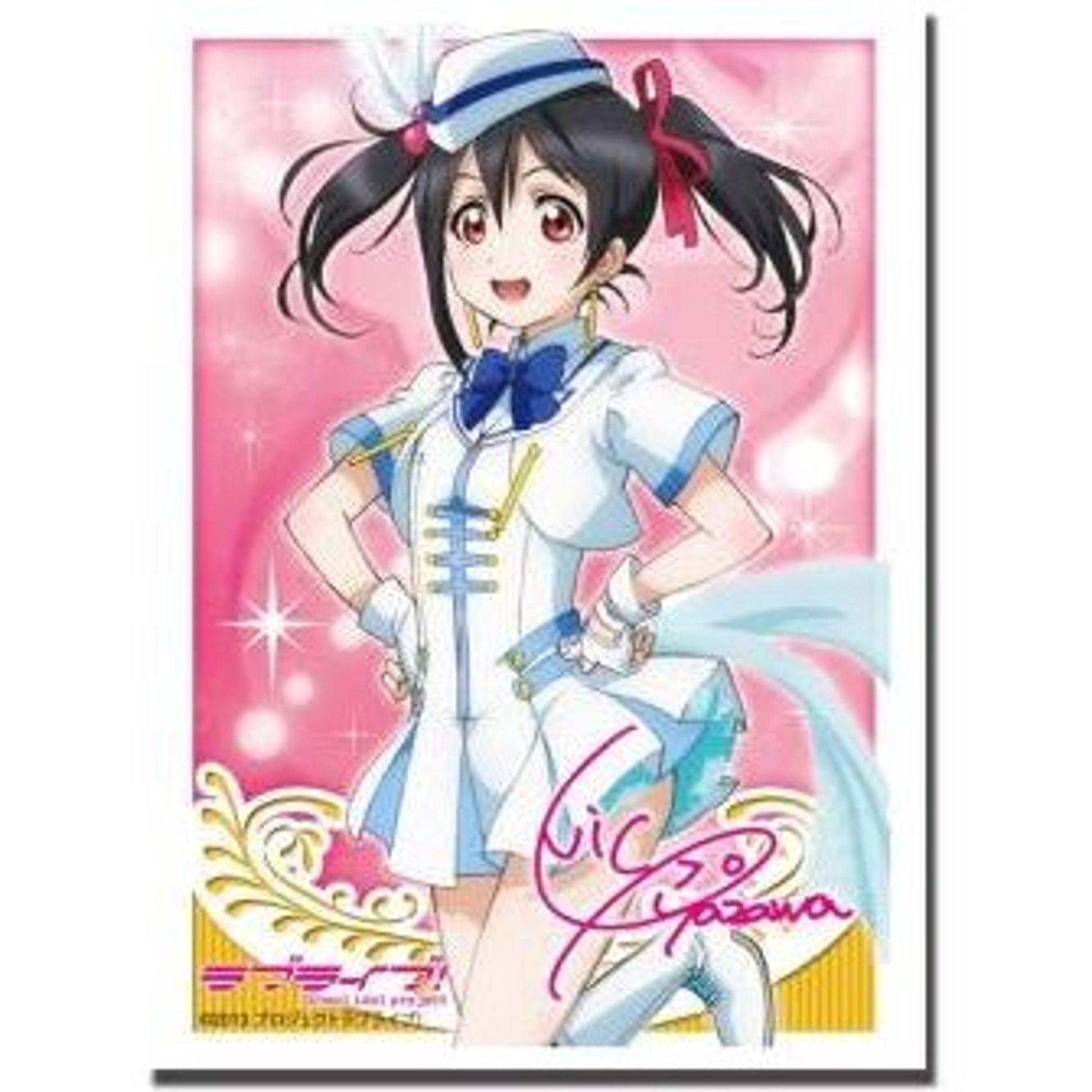 Image for Bushiroad Sleeve Collection HG Vol.566: Love Live! - Nico Yazawa (60-Pack) - Card Sleeves
