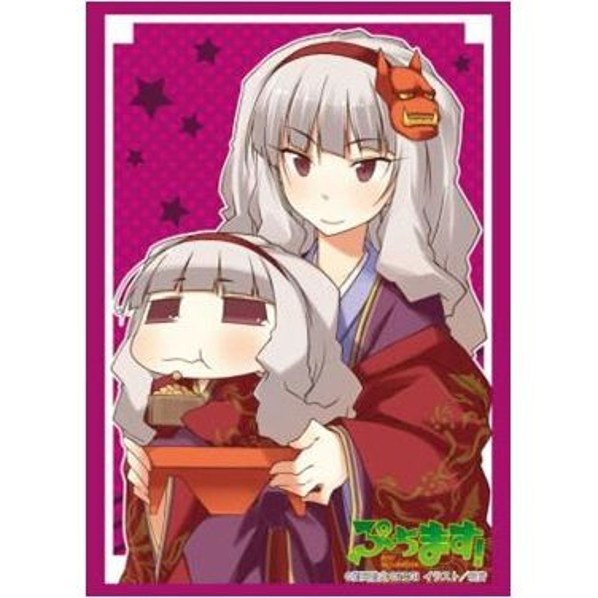 Image for Bushiroad Sleeve Collection HG Vol.571: Puchimasu! - Takanya (60-Pack) - Card Sleeves