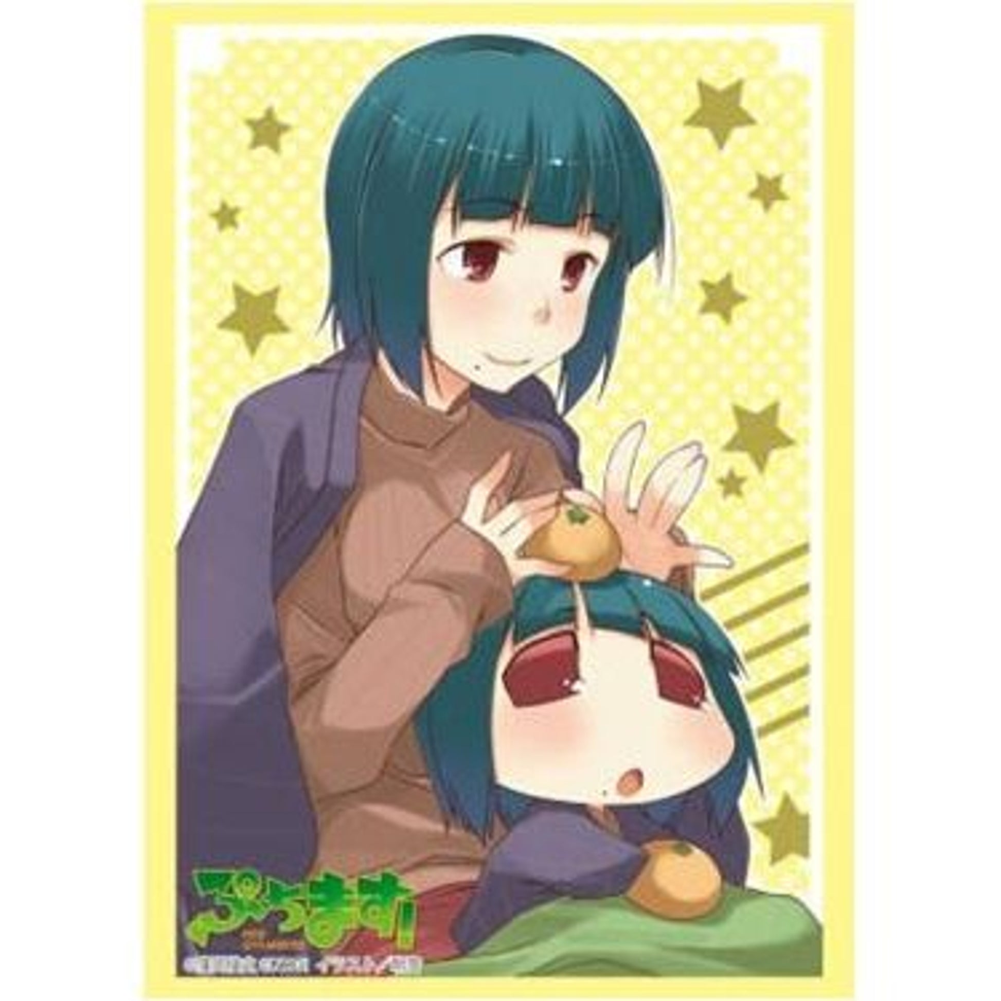 Image for Bushiroad Sleeve Collection HG Vol.572: Puchimasu! - Piyopiyo (60-Pack) - Card Sleeves