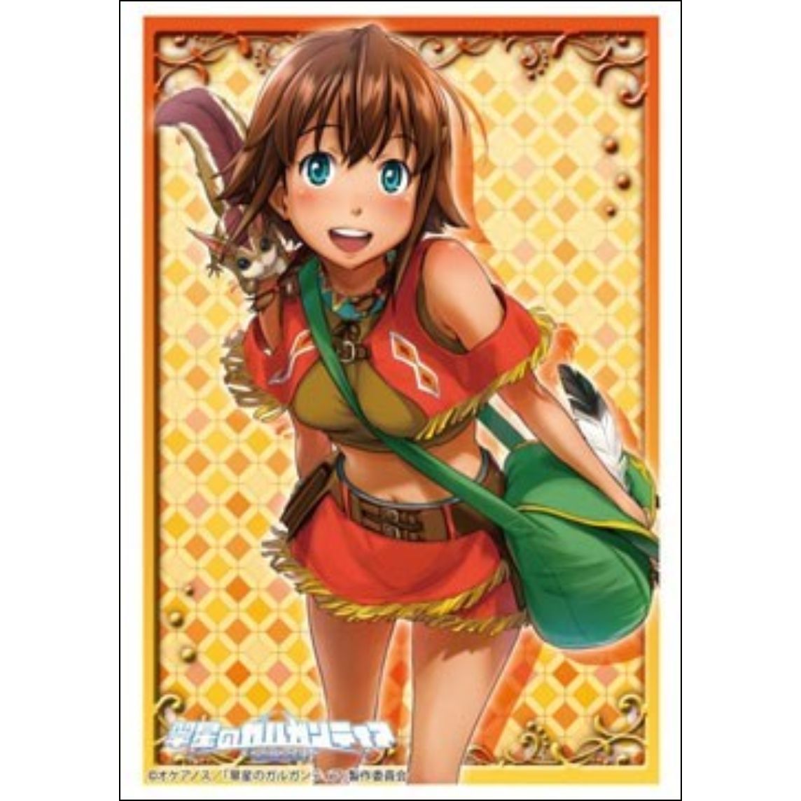 Image for Bushiroad Sleeve Collection HG Vol.575: Gargantia on the Verdurous Planet - Amy (60-Pack) - Card Sleeves