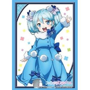 Image for Bushiroad Sleeve Collection HG Vol.578: Fantasista Doll - Katia (60-Pack) - Card Sleeves