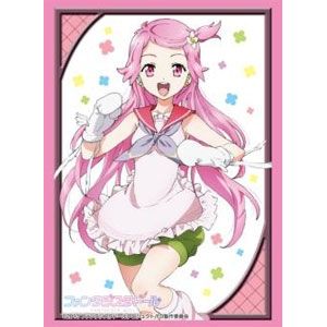 Image for Bushiroad Sleeve Collection HG Vol.579: Fantasista Doll - Katia (60-Pack) - Card Sleeves