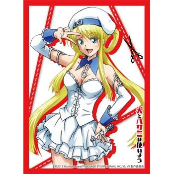 Image for Bushiroad Sleeve Collection HG Vol.591: Dog & Scissors - Maxi Akizuki (60-Pack) - Card Sleeves