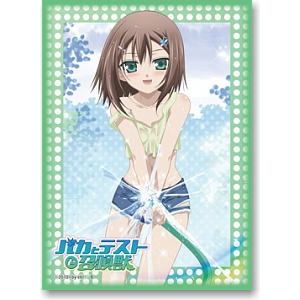 Image for Bushiroad Sleeve Collection HG Vol.6: Baka to Test to Shokanjuu - Hideyoshi Kinoshita (60-Pack) - Card Sleeves