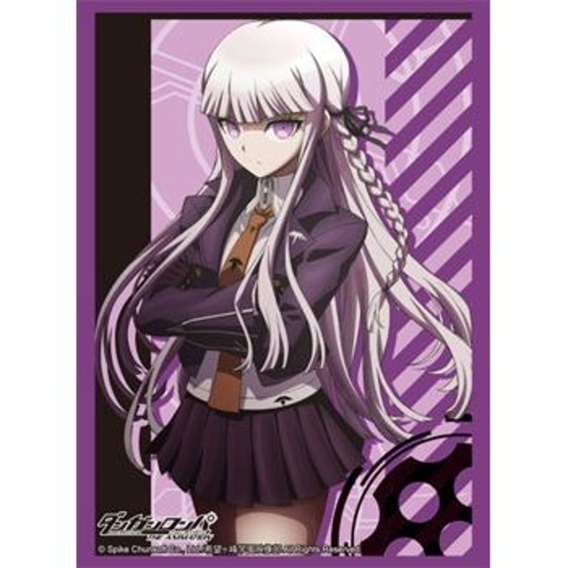 Image for Bushiroad Sleeve Collection HG Vol.603: Danganronpa - Kyoko Kirigiri (60-Pack) - Card Sleeves