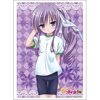 Image for Bushiroad Sleeve Collection HG Vol.615: Ro-Kyu-Bu! - Masami Fujii (60-Pack) - Card Sleeves