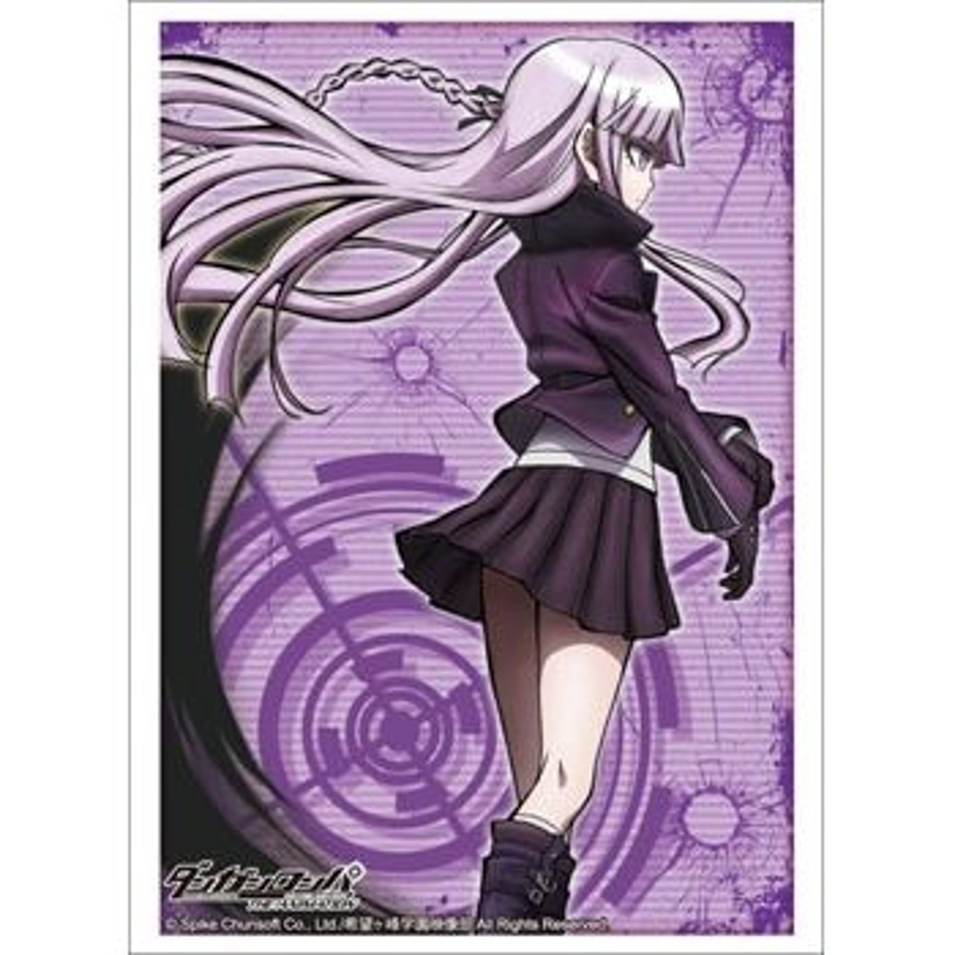 Image for Bushiroad Sleeve Collection HG Vol.617: Danganronpa - Kyoko Kirigiri (60-Pack) - Card Sleeves