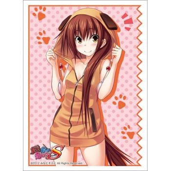 Image for Bushiroad Sleeve Collection HG Vol.625: Maji de Watashi ni Koi Shinasai! A - Kazuko Kawakami (60-Pack) - Card Sleeves