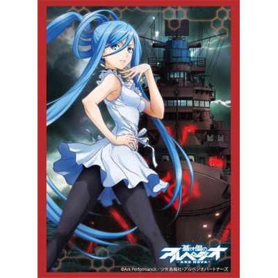Image for Bushiroad Sleeve Collection HG Vol.627: Arpeggio of Blue Steel: Ars Nova - Takao (60-Pack) - Card Sleeves