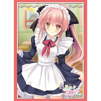 Image for Bushiroad Sleeve Collection HG Vol.637: Tsuki ni Yorisou Otome no Sahou - Minato Yanagase (60-Pack) - Card Sleeves