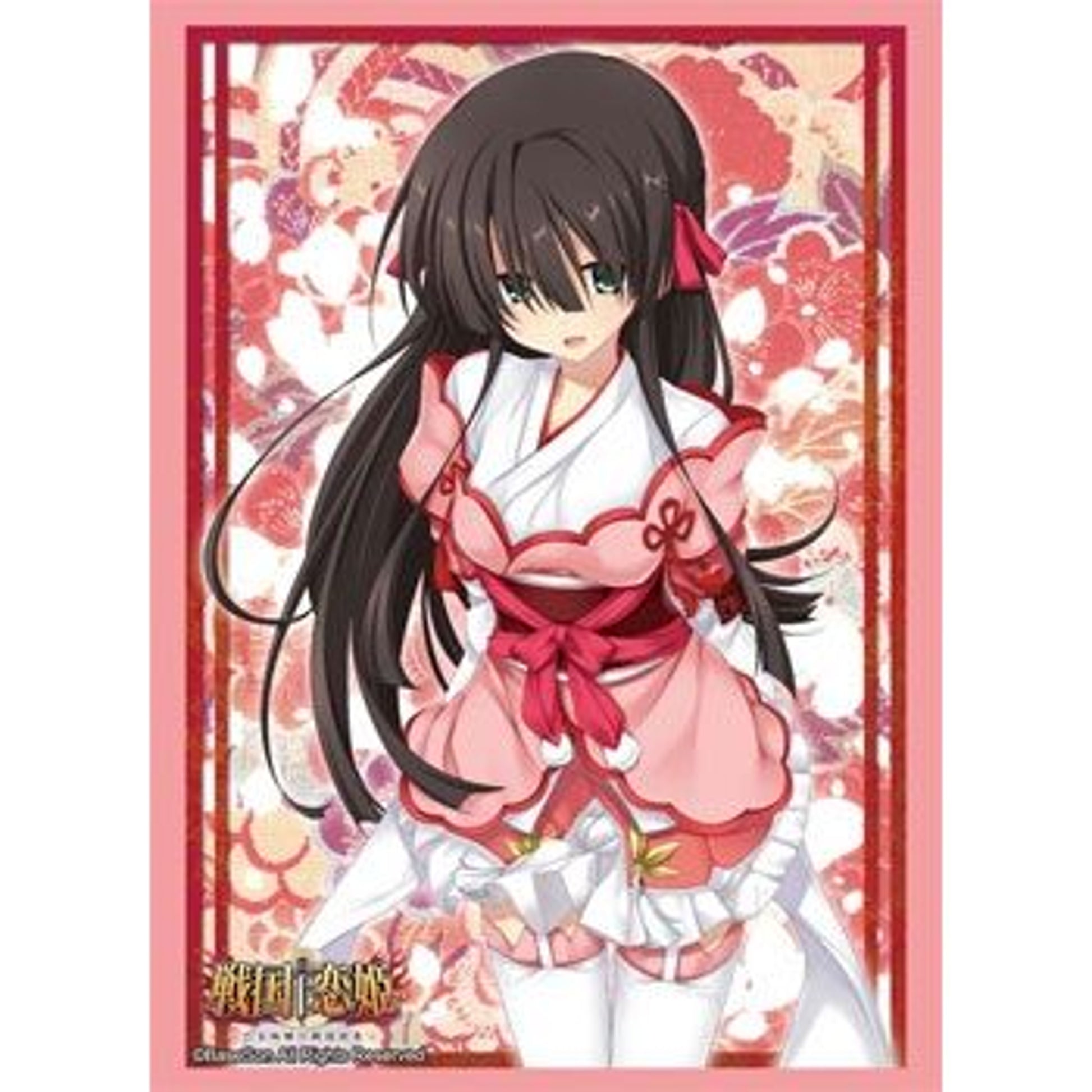 Image for Bushiroad Sleeve Collection HG Vol.643: Sengoku Koihime - Takenaka Shino (60-Pack) - Card Sleeves