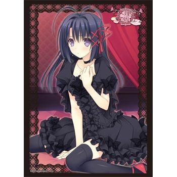 Image for Bushiroad Sleeve Collection HG Vol.653: Otome Riron to Sono Shuuhen - Risona Okura (60-Pack) - Card Sleeves