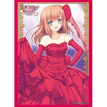 Image for Bushiroad Sleeve Collection HG Vol.655: Otome Riron to Sono Shuuhen - Bluette (60-Pack) - Card Sleeves