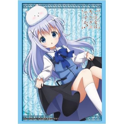 Image for Bushiroad Sleeve Collection HG Vol.659: Is the Order a Rabbit? - Chino (60-Pack) - Card Sleeves