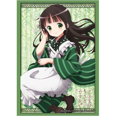 Image for Bushiroad Sleeve Collection HG Vol.661: Is the Order a Rabbit? - Chiya (60-Pack) - Card Sleeves