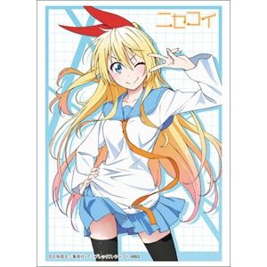 Image for Bushiroad Sleeve Collection HG Vol.664: Nisekoi - Chitoge Kirisaki (60-Pack) - Card Sleeves