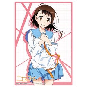 Image for Bushiroad Sleeve Collection HG Vol.665: Nisekoi - Kosaki Onodera (60-Pack) - Card Sleeves