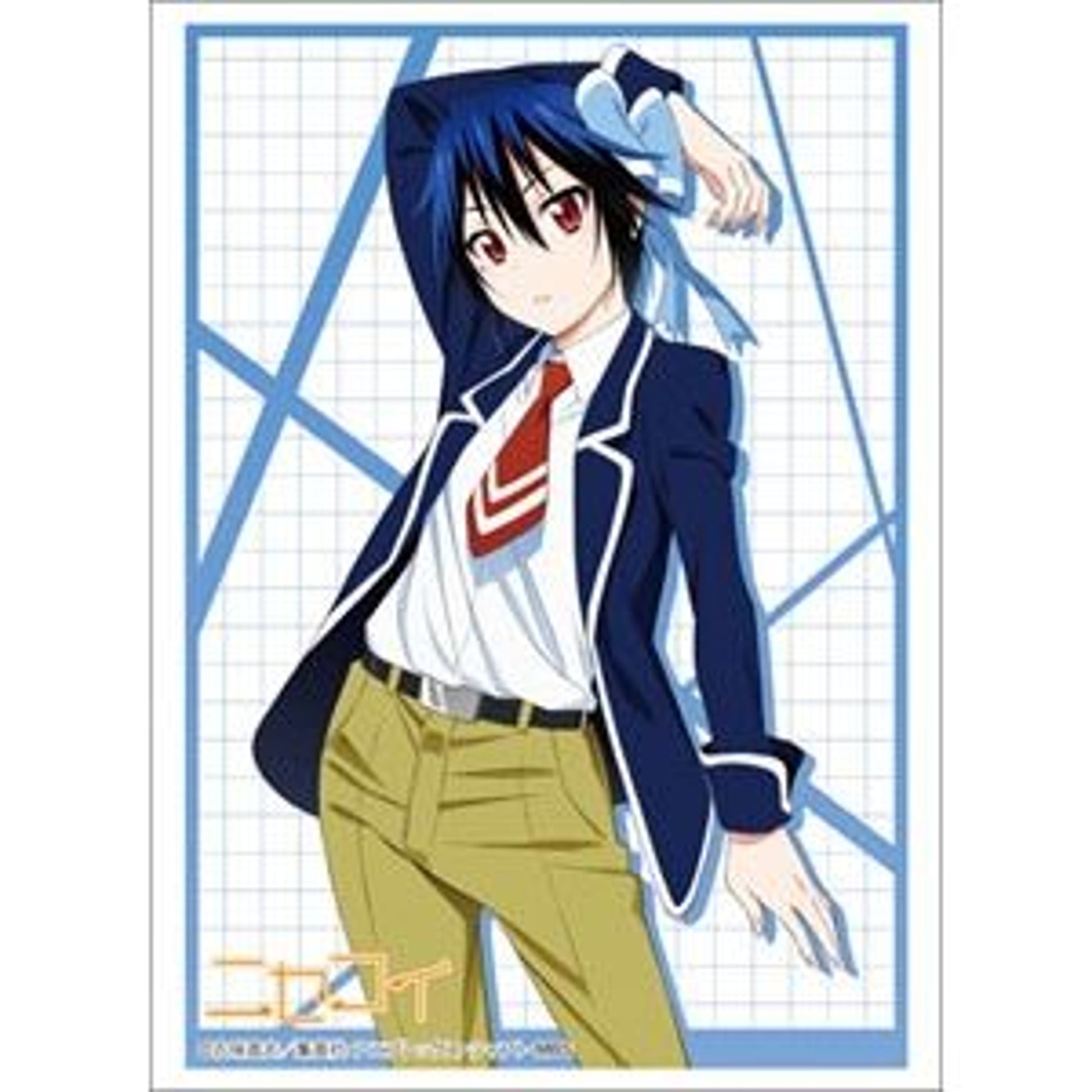Image for Bushiroad Sleeve Collection HG Vol.666: Nisekoi - Seishiro Tsugumi (60-Pack) - Card Sleeves