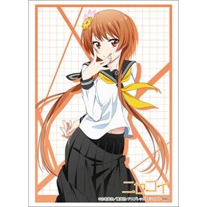 Image for Bushiroad Sleeve Collection HG Vol.667: Nisekoi - Marika Tachibana (60-Pack) - Card Sleeves