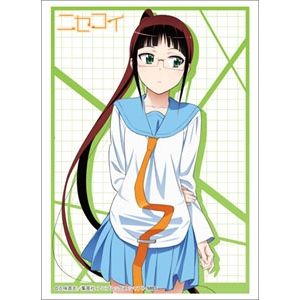 Image for Bushiroad Sleeve Collection HG Vol.668: Nisekoi - Ruri Miyamoto (60-Pack) - Card Sleeves