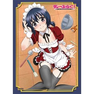 Image for Bushiroad Sleeve Collection HG Vol.671: D-Frag! - Funabori-san (60-Pack) - Card Sleeves